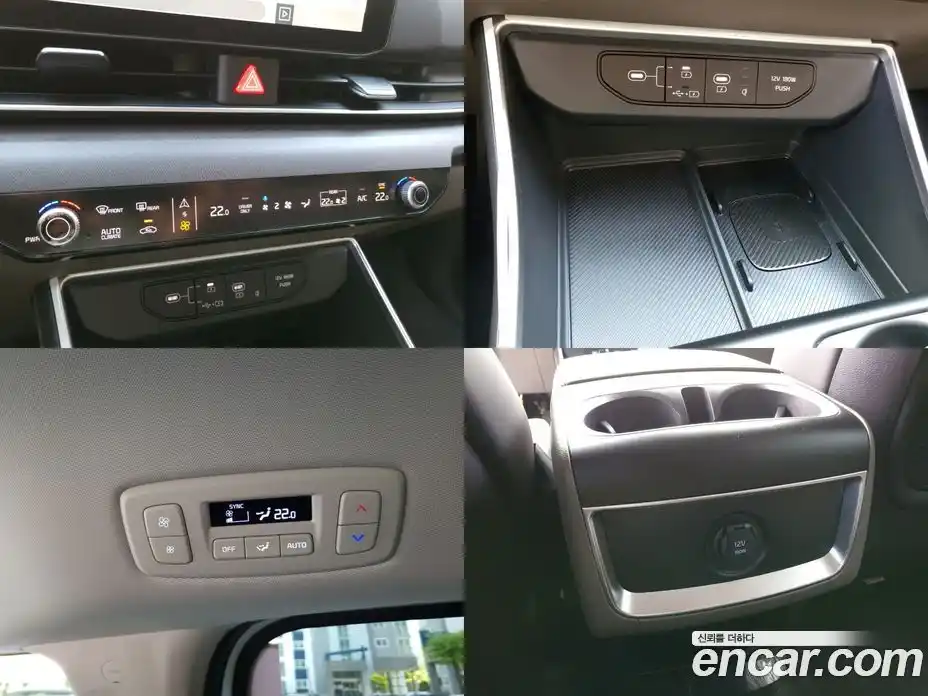 Kia Canival 2025 1.6 Автомат в Москве № 114012, фото 17