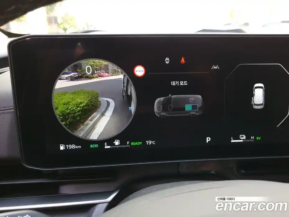 Kia Canival 2025 1.6 Автомат в Москве № 114012, фото 8