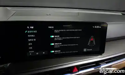 Kia Sorento 2024 2.5 Автомат в Москве № 114713, миниатюра 12