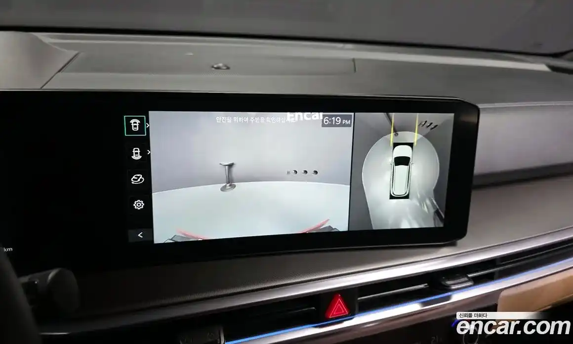 Kia Sorento 2024 2.5 Автомат в Москве № 114713, фото 7