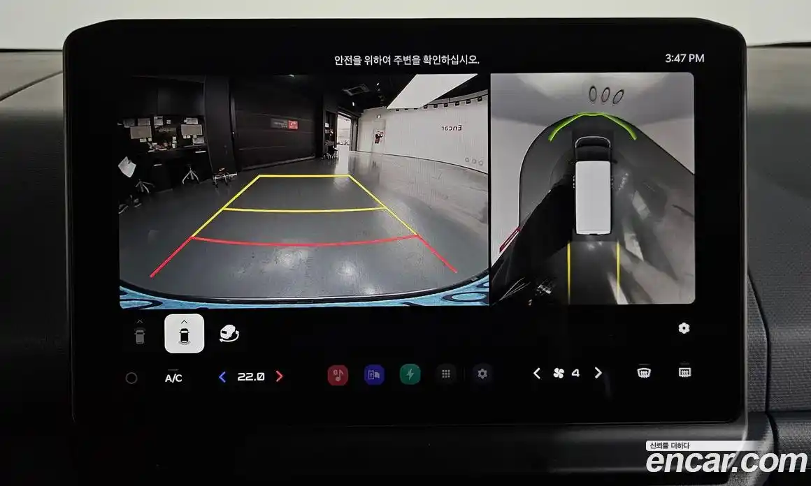 Kia PV5 2026 0.2 Автомат в Москве № 114920, фото 12