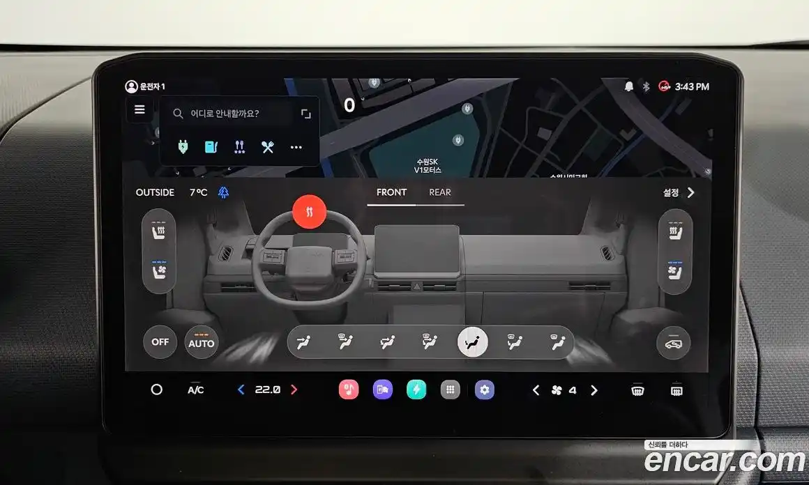 Kia PV5 2026 0.2 Автомат в Москве № 114920, фото 16