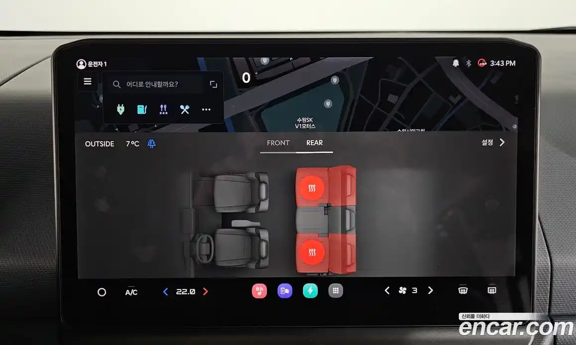 Kia PV5 2026 0.2 Автомат в Москве № 114920, фото 19