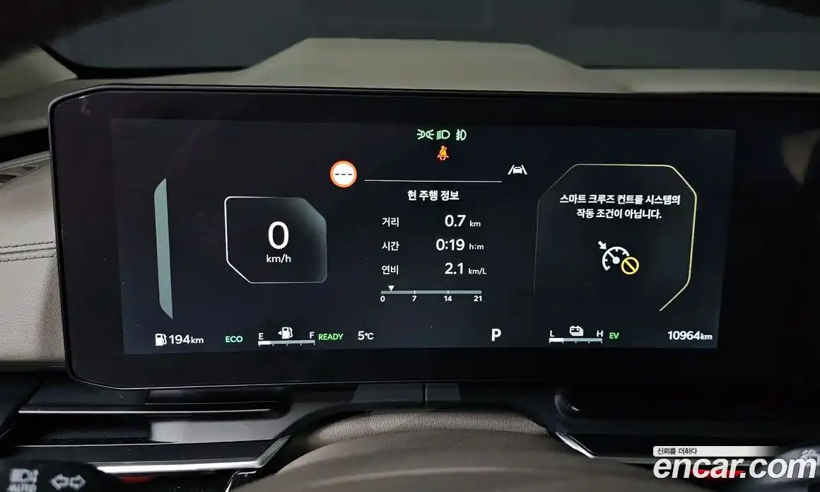 Kia Canival 2025 1.6 Автомат в Москве № 115242, фото 4