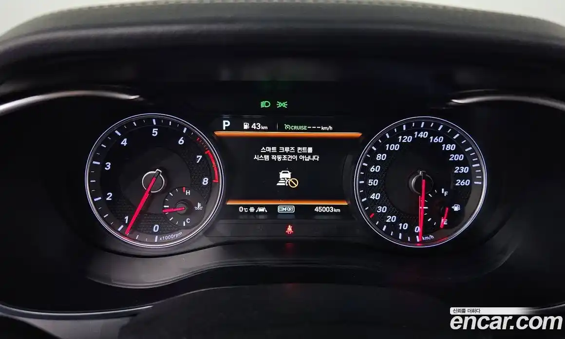 Genesis G70 2020 2.0 Автомат в Москве № 11913, фото 3