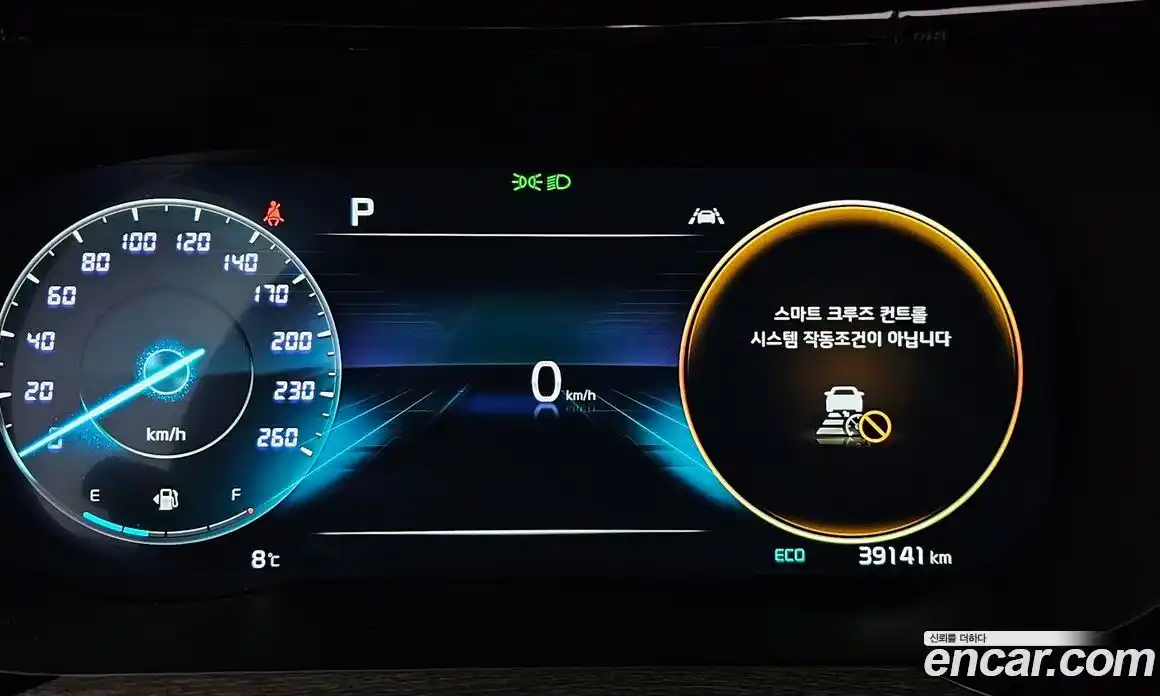 Kia K5 2020 2.0 Автомат в Москве № 12070, фото 11