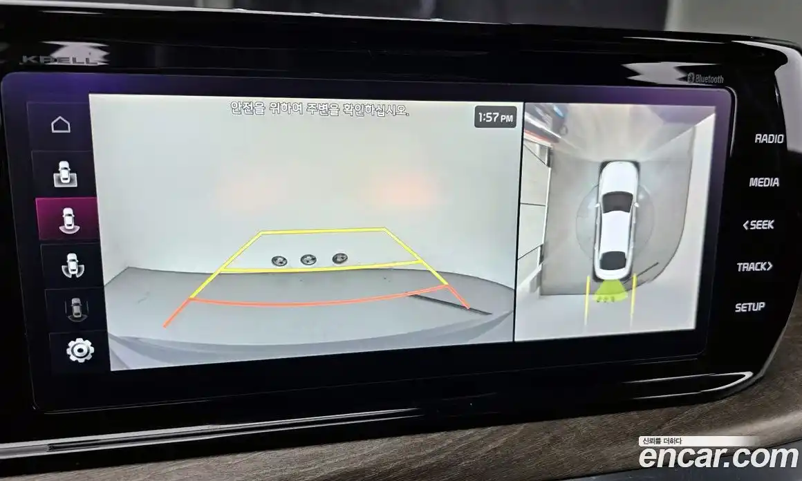 Kia K5 2020 2.0 Автомат в Москве № 12070, фото 5