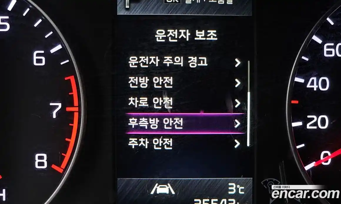 Kia Morning 2022 1.0 Автомат в Москве № 121814, фото 7