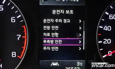 Kia Morning 2022 1.0 Автомат в Москве № 121814, миниатюра 7