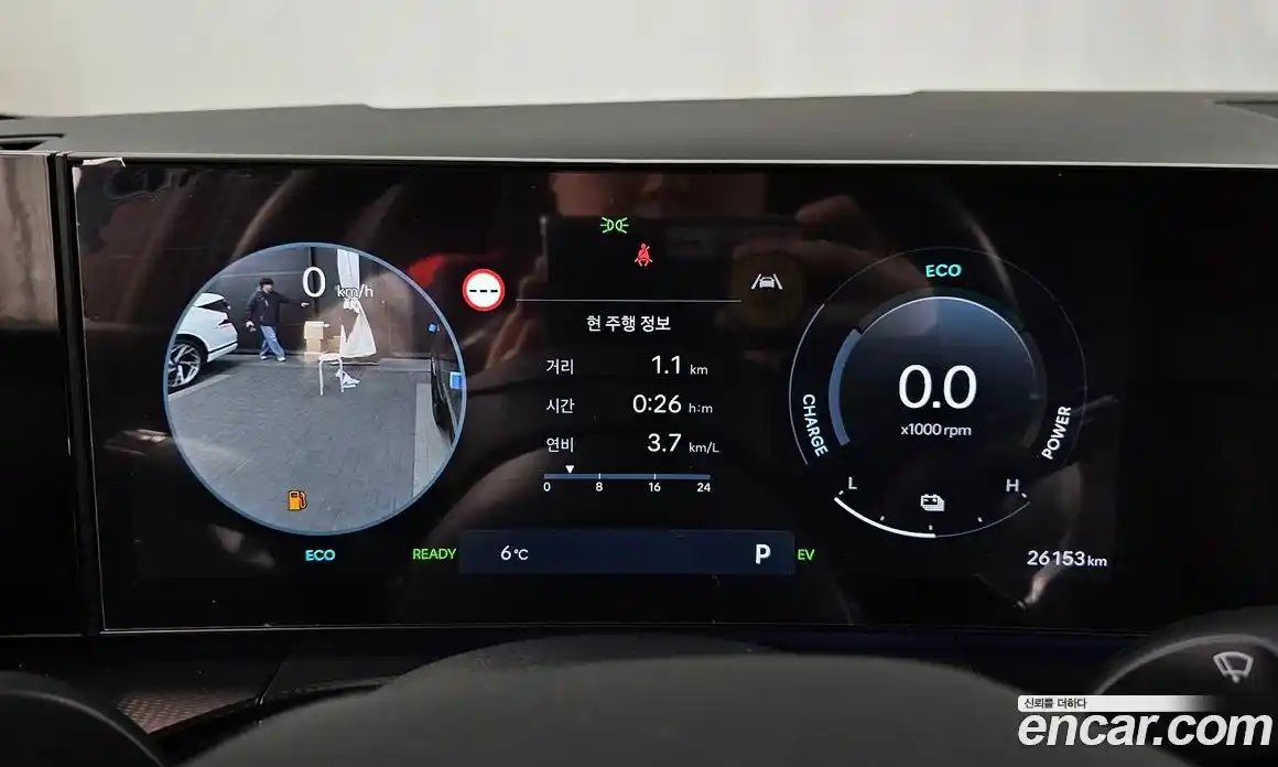 Hyundai Santa Fe 2024 1.6 Автомат в Москве № 122715, фото 3