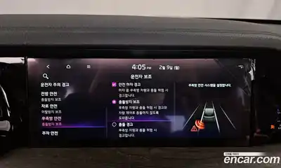 Kia Mohave 2022 3.0 Автомат в Москве № 122795, миниатюра 11