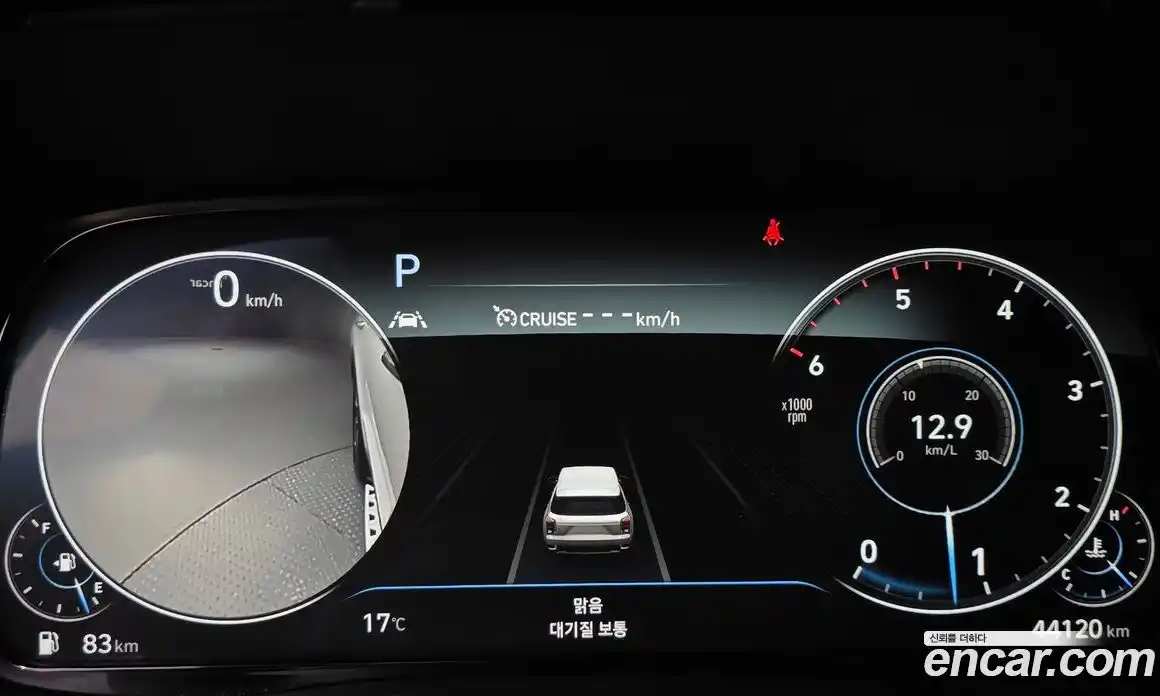 Hyundai Palisade 2022 2.2 Автомат в Москве № 123692, фото 10