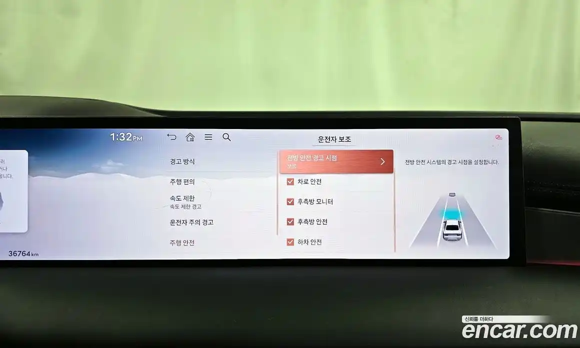 Genesis G80 2025 2.5 Автомат в Москве № 124466, фото 16