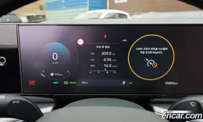 Hyundai Grandeur 2025 1.6 Автомат в Москве № 124704, миниатюра 5