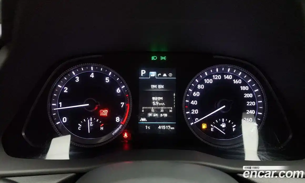 Hyundai Sonata 2022 2.0 Автомат в Москве № 126336, фото 8