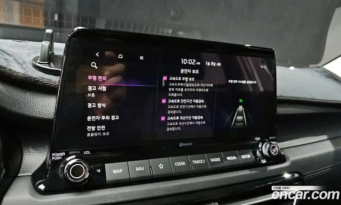 Kia Seltos 2023 1.6 Автомат в Москве № 128240, фото 12