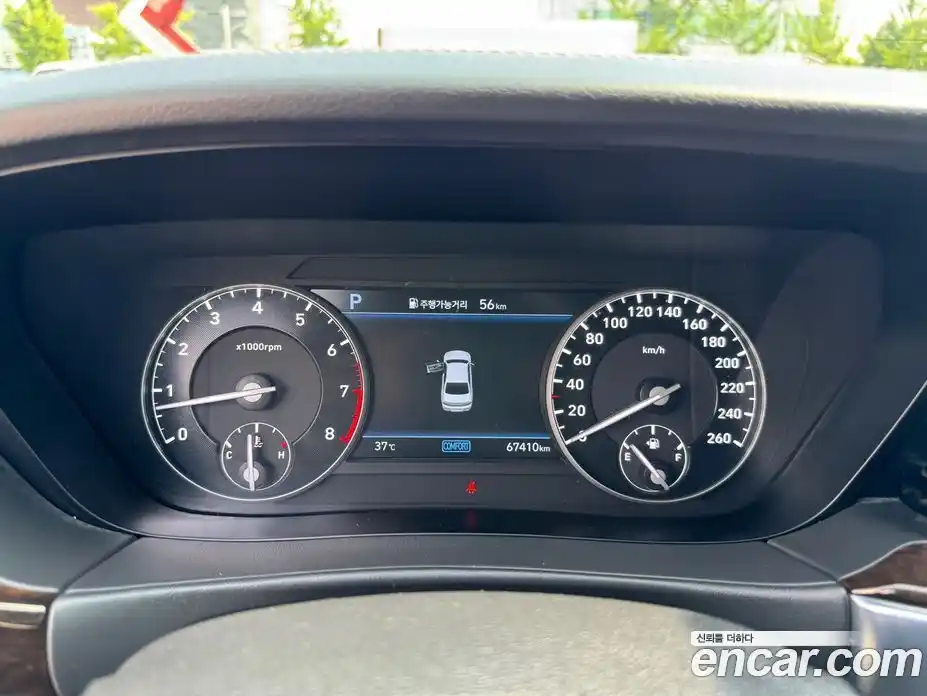 Genesis G90 2020 3.8 Автомат в Москве № 128947, фото 12