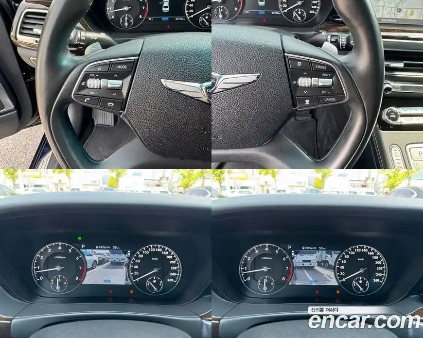 Genesis G90 2020 3.8 Автомат в Москве № 128947, фото 18