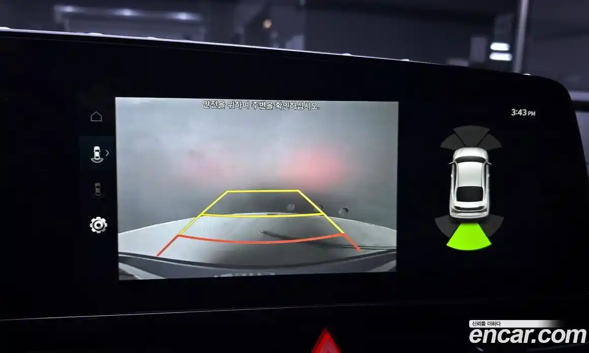 Hyundai Avante 2026 2.0 Механическая в Москве № 129498, фото 15