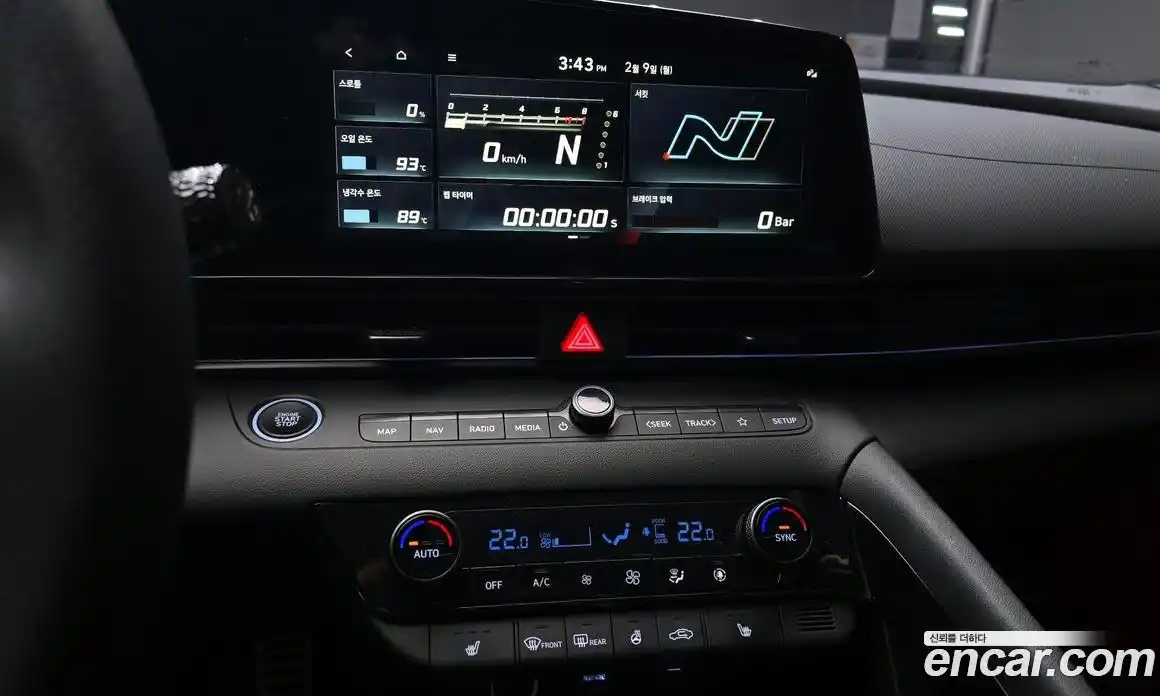 Hyundai Avante 2026 2.0 Механическая в Москве № 129498, фото 19