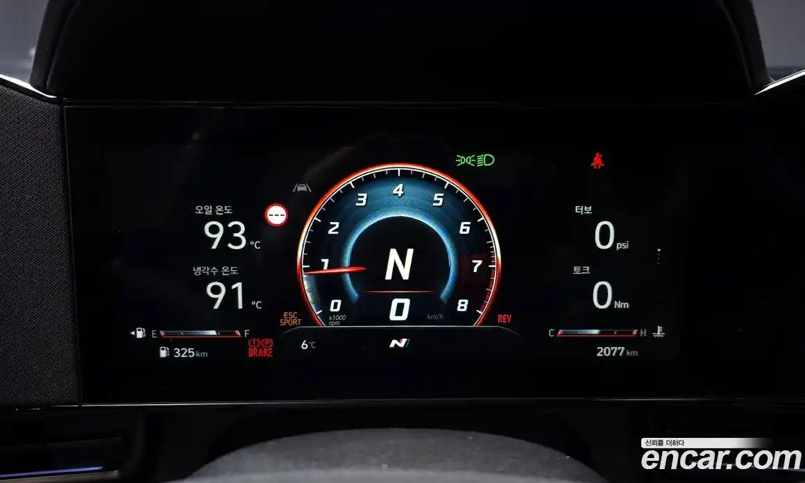 Hyundai Avante 2026 2.0 Механическая в Москве № 129498, фото 4