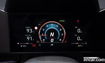 Hyundai Avante 2026 2.0 Механическая в Москве № 129498, миниатюра 4