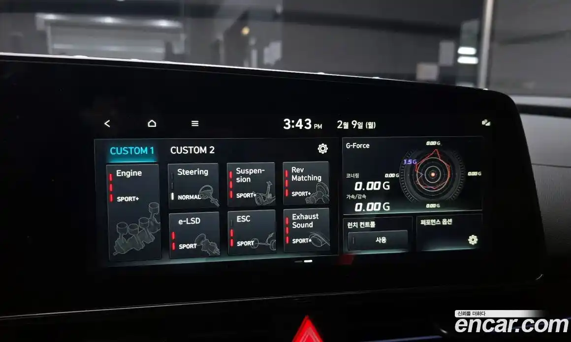 Hyundai Avante 2026 2.0 Механическая в Москве № 129498, фото 8