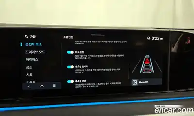 Hyundai Grandeur 2024 2.5 Автомат в Москве № 130669, миниатюра 5