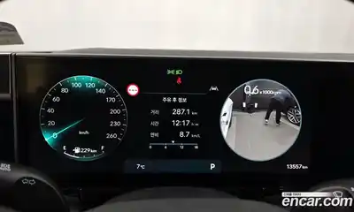 Hyundai Grandeur 2024 2.5 Автомат в Москве № 130669, миниатюра 8