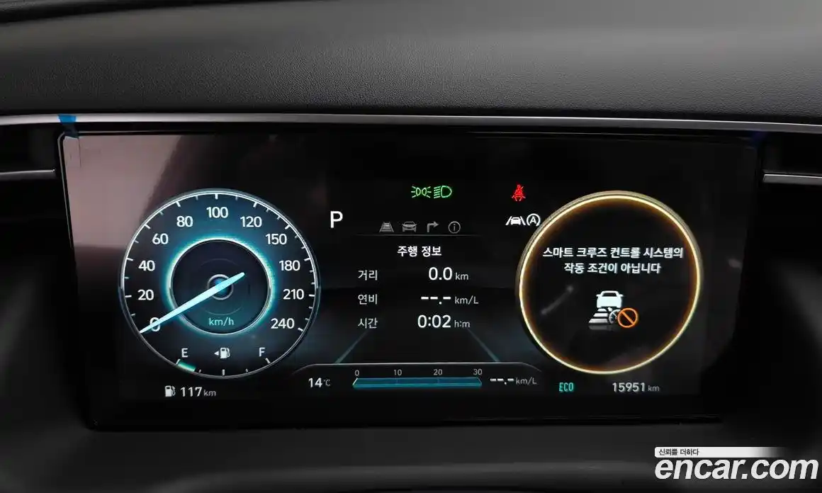 Hyundai Tucson 2023 1.6 Автомат в Москве № 131079, фото 18