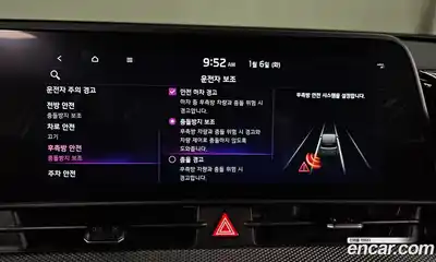 Kia Sportage 2024 1.6 Автомат в Москве № 131132, миниатюра 4