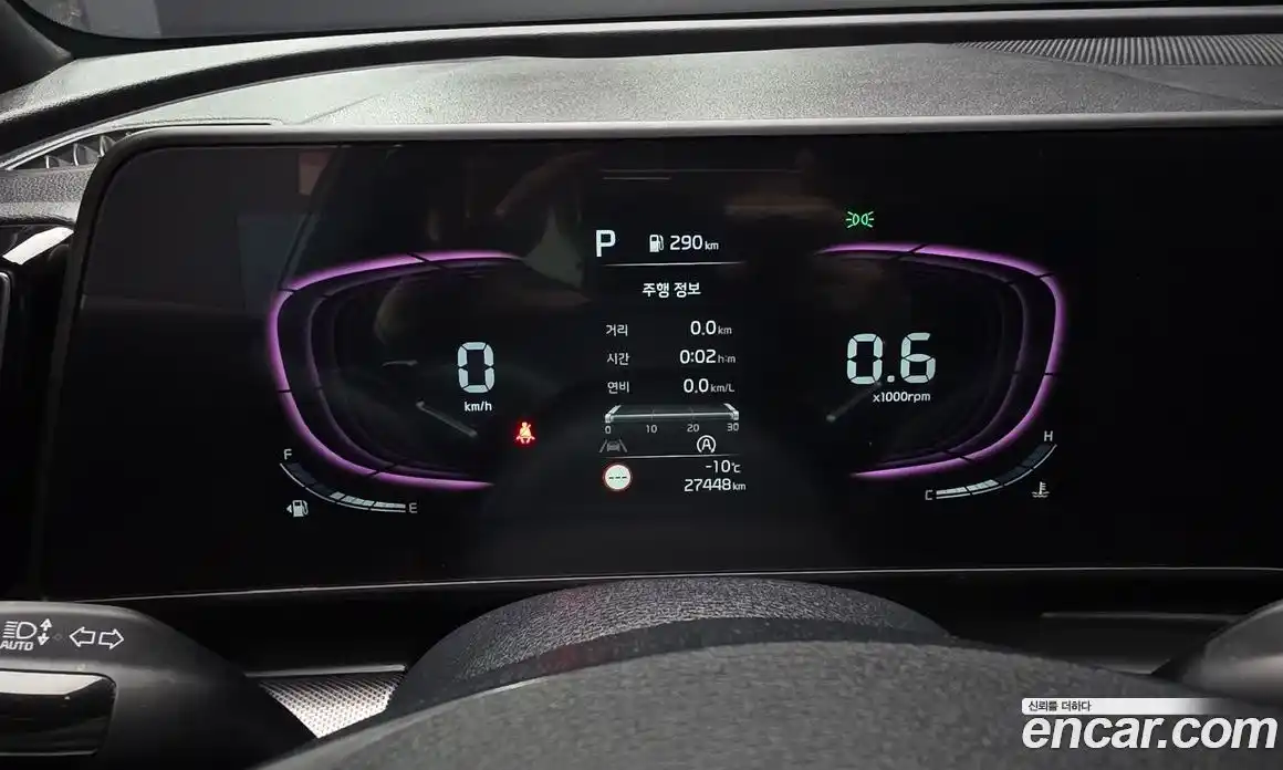 Kia Sportage 2024 1.6 Автомат в Москве № 132094, фото 11