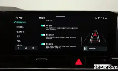 Kia Canival 2025 2.2 Автомат в Москве № 132856, миниатюра 2