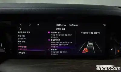 Kia Mohave 2022 3.0 Автомат в Москве № 133120, миниатюра 4