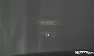 Kia Mohave 2022 3.0 Автомат в Москве № 133120, миниатюра 8