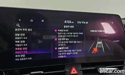 Kia Sportage 2022 1.6 Автомат в Москве № 133873, миниатюра 8