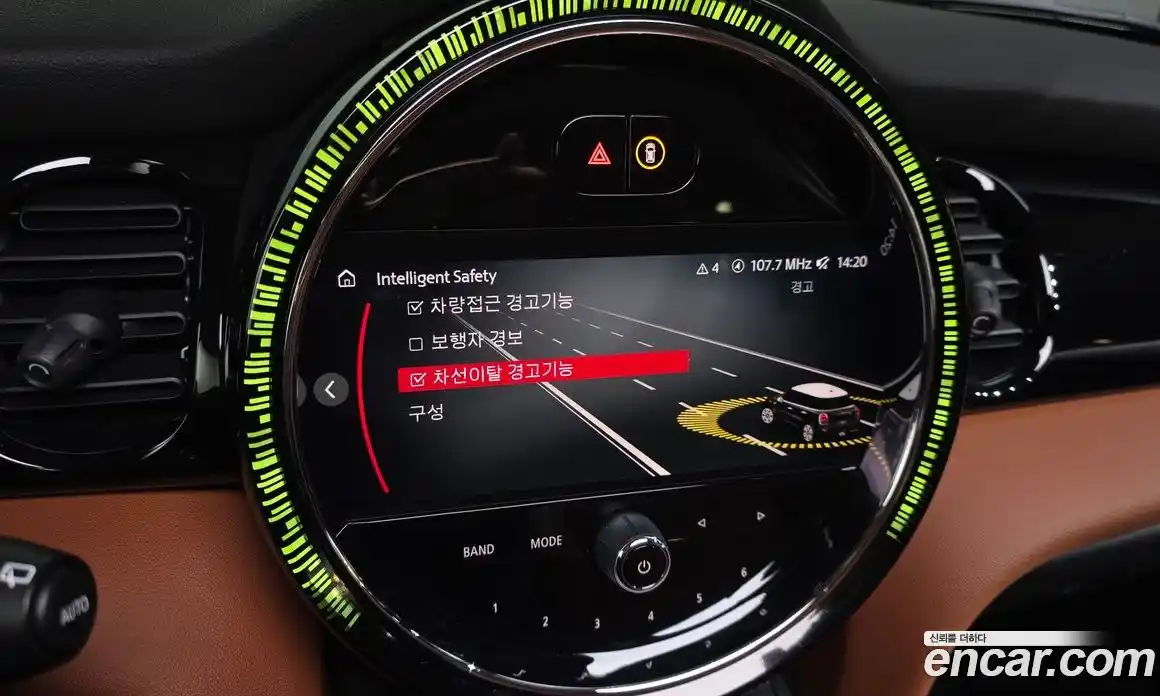 Mini Cooper 2023 2.0 Автомат в Москве № 136648, фото 19