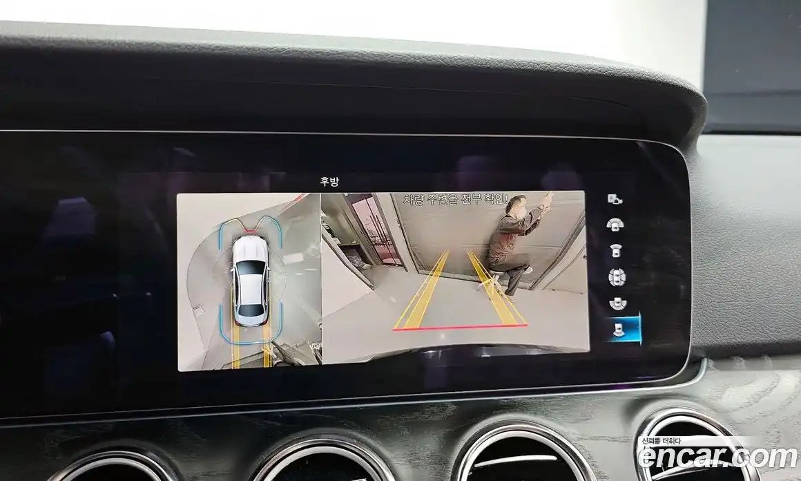 Mercedes-Benz E-Class 2023 2.0 Автомат в Москве № 137471, фото 15