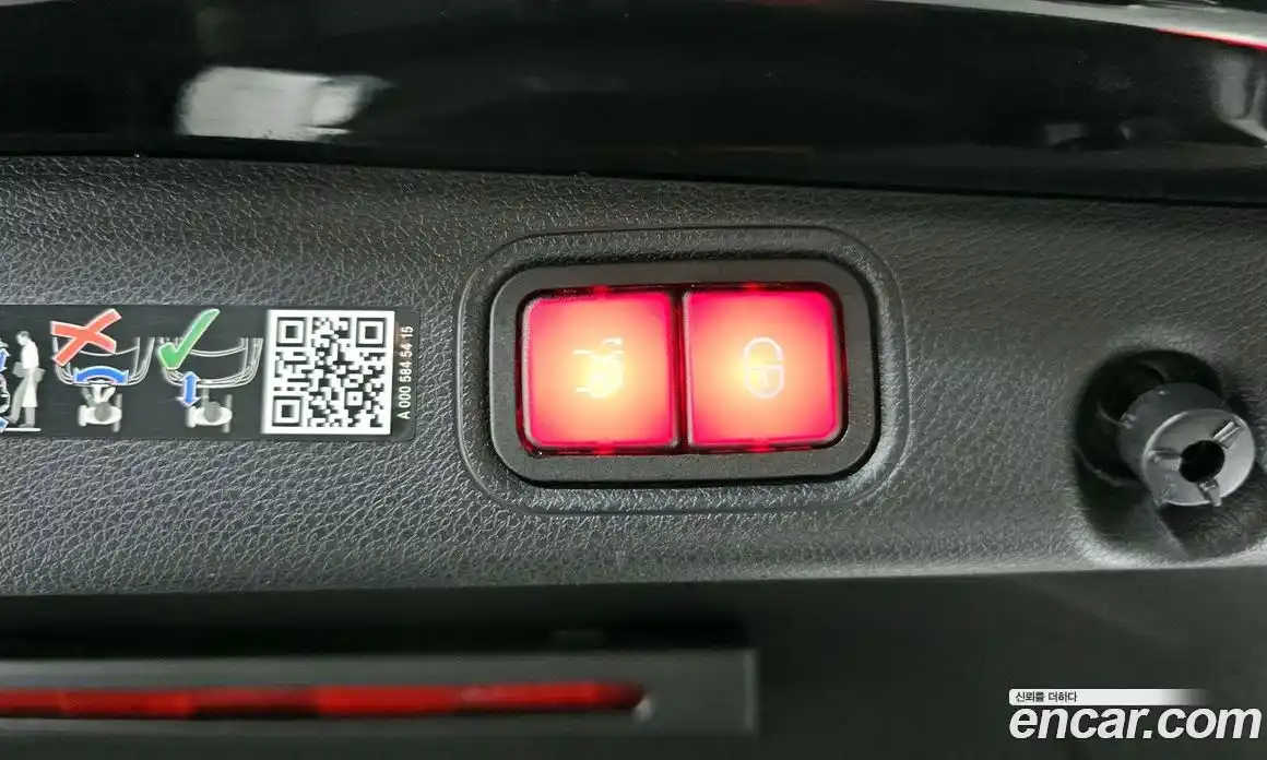 Mercedes-Benz E-Class 2023 2.0 Автомат в Москве № 137471, фото 17