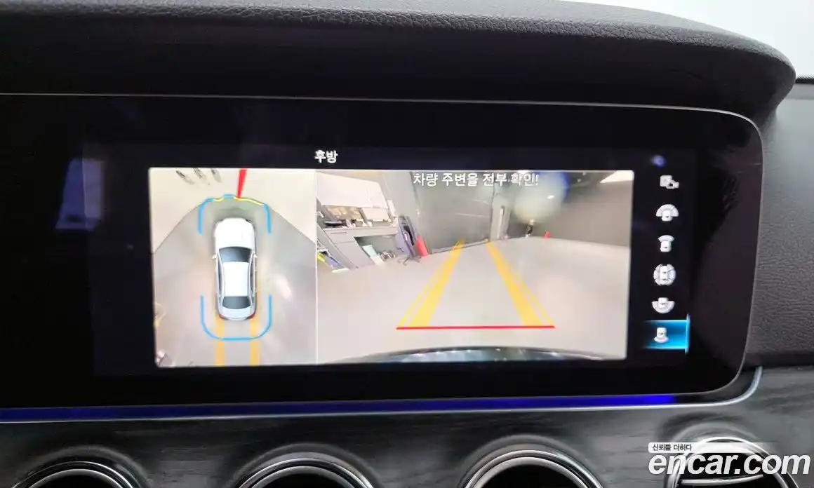 Mercedes-Benz E-Class 2023 2.0 Автомат в Москве № 139245, фото 11