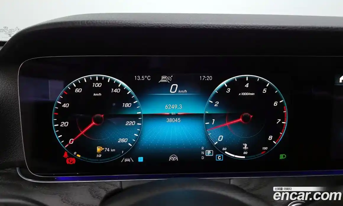 Mercedes-Benz E-Class 2023 2.0 Автомат в Москве № 139245, фото 5