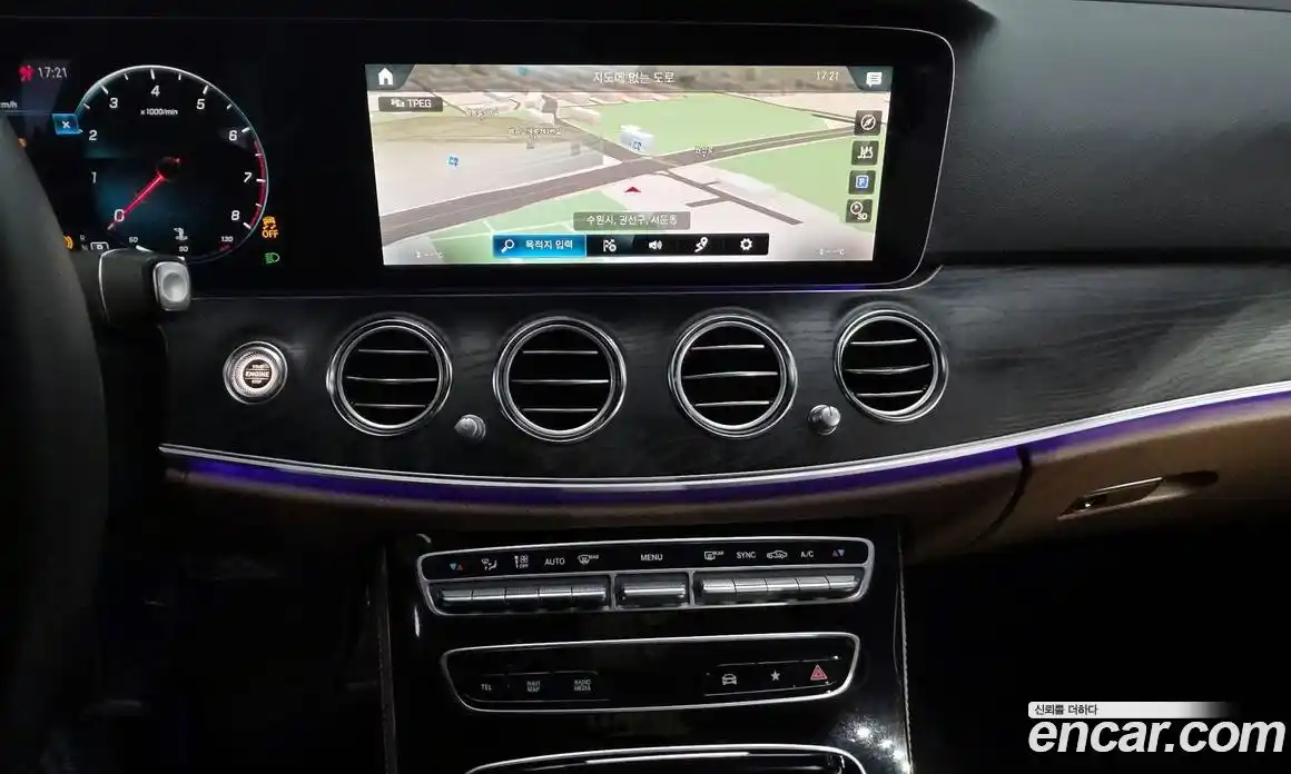 Mercedes-Benz E-Class 2023 2.0 Автомат в Москве № 139245, фото 10