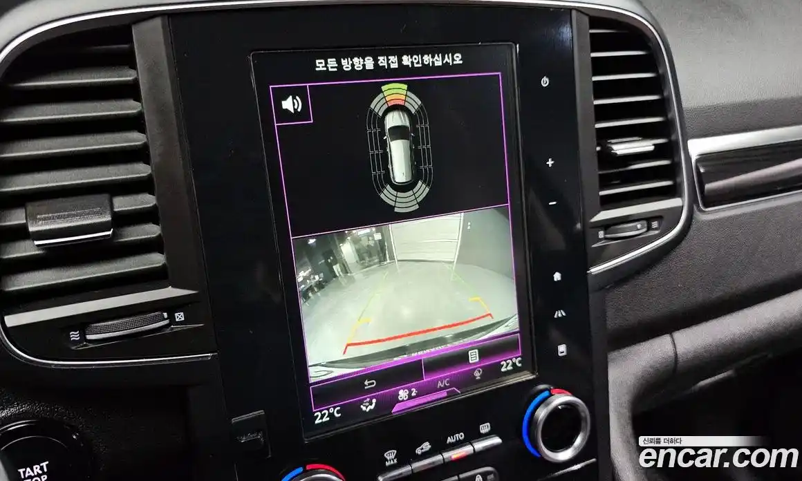 Renault QM6 2018 2.0 Автомат в Москве № 147768, фото 15