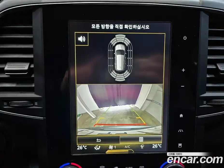 Renault QM6 2019 2.0 Автомат в Москве № 152563, фото 15