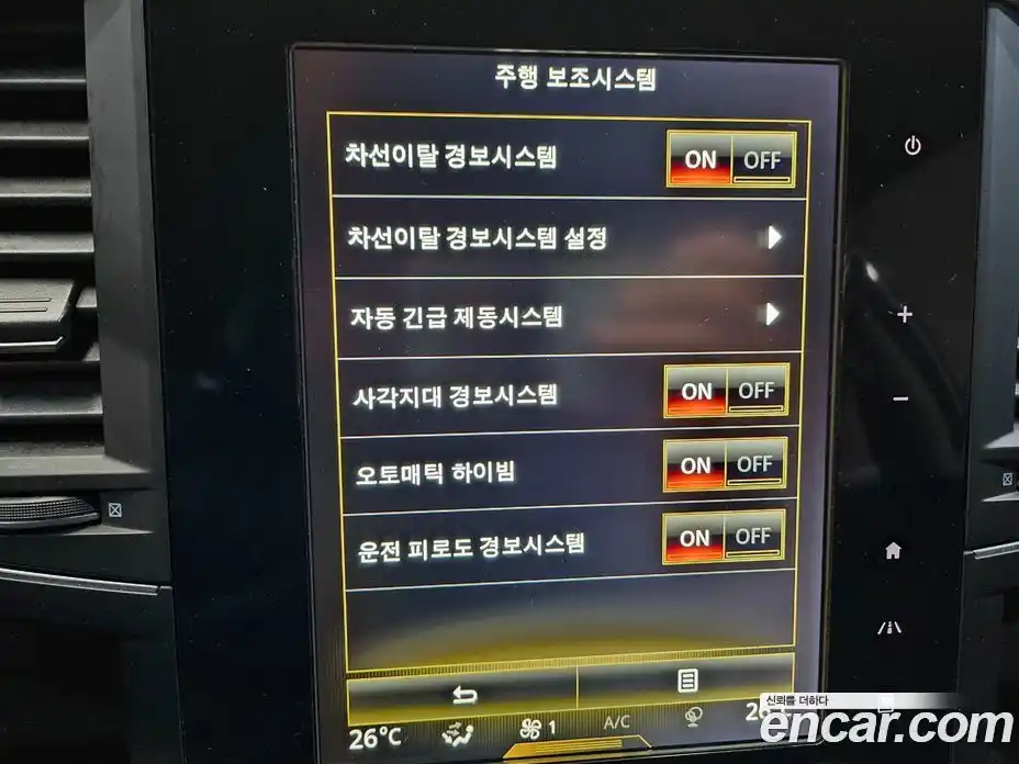 Renault QM6 2019 2.0 Автомат в Москве № 152563, фото 16