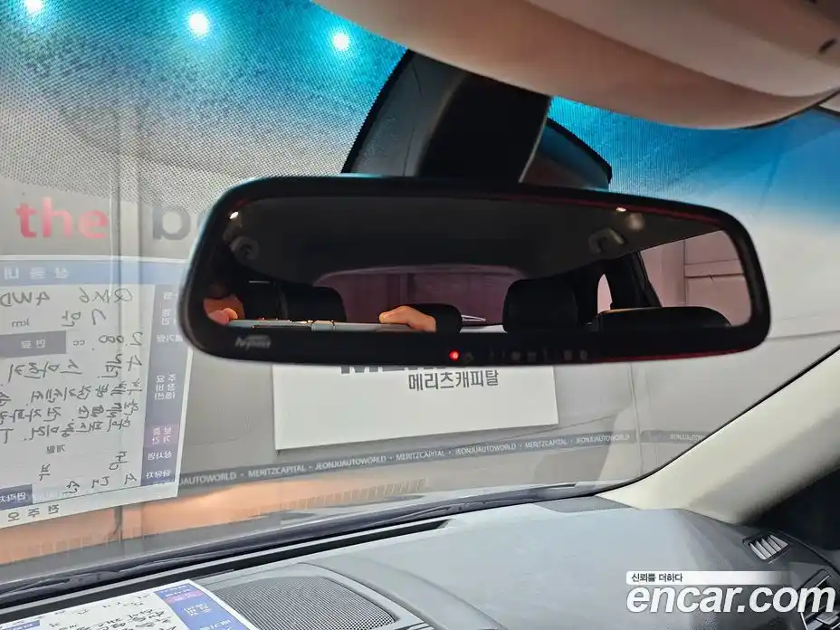 Renault QM6 2019 2.0 Автомат в Москве № 152563, фото 17