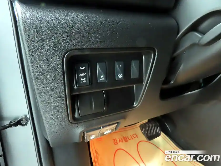 Renault QM6 2017 2.0 Автомат в Москве № 152595, фото 14