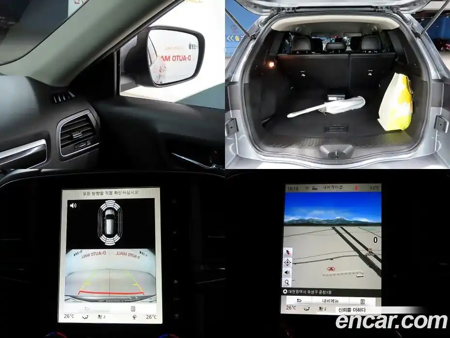 Renault QM6 2017 2.0 Автомат в Москве № 152595, фото 20