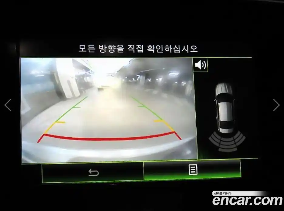 Renault SM6 2016 1.5 Автомат в Москве № 153070, фото 15