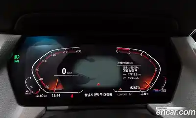 BMW 1-Series 2020 2.0 Автомат в Москве № 154136, миниатюра 3